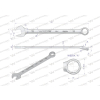 Klucz płaskooczkowy extra długi 33mm dł 471mm standard ASME B107.9M Waryński-102345