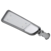 LAMPA, OPRAWA PARKINGOWA LED JAZMIN 150W 4000K 20250LM IP65