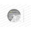 Tarcza do cięcia metalu 230 x1.9 x22.23 mm wielopak Waryński-104504