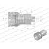 Szybkozłącze hydrauliczne gniazdo M14x1.5 gwint zewnętrzny EURO (ISO 7241-A) z eliminatorem ciśnienia Waryński-1059
