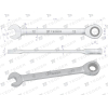 Klucz płasko-oczkowy z grzechotką 12 mm / TEGER-107597