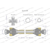 Wał przegubowo-teleskopowy 1250-1900mm 830Nm Z20 - 1 3/4  z drugiej stron Z6 - 1 3/4 CE 2020 seria 6R Waryński-109738