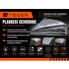 Plandeka MOCNA 4x6m (srebrna) gramatura 110g/m2 TEGER-133027
