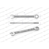 Klucz płasko-oczkowy 20 mm z grzechotką 72 zęby standard ASME B107-2010 Waryński-19801