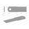 Nóż obrotowy rozdrabniacz słomy sieczkarnia 173x50x5mm otwór 18 zastosowanie 84437624 281445N New Holland WARYŃSKI-