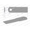 Nóż obrotowy rozdrabniacz słomy sieczkarnia 175x50x4mm otwór 20 zastosowanie 7558740 Claas WARYŃSKI-21452