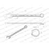 Klucz płaskooczkowy extra długi 41mm dł 550mm standard ASME B107.9M  Waryński-23561