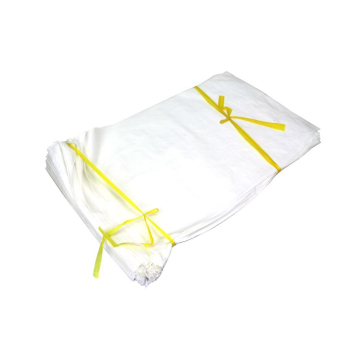 Worki (worek) zbożowe 20-25kg, 50x85 PP BIAŁE ( opakowanie zawiera 50 szt.)
