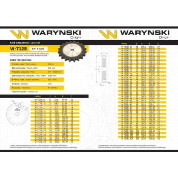 Koło zębate hartowane tarcza 12B-1 (R1 3/4) Z-30 Waryński-30538
