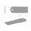 Nóż stały rozdrabniacz słomy sieczkarnia uzębiony 140x50x3mm otwór 12 zastosowanie 84437640 New Holland WARYŃSKI-