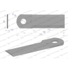 Nóż obrotowy rozdrabniacz słomy sieczkarnia gładki 175x50x4.5mm otwór 20 zastosowanie 320999350 New Holland  WARYŃ