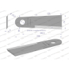 Nóż przystawki do kukurydzy napawany 232x70-51x6 otwór 25.5mm zastosowanie Capello WARYŃSKI-39558