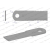 Nóż, obrotowy rozdrabniacz słomy sieczkarnia 173x50x5mm otwór 20 zastosowanie 87318316 New Holland WARYŃSKI, Waryń