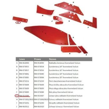Listwa tylna odkładni lewa Kverneland Vulcan-81058