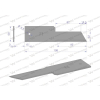Nóż stały rozdrabniacz słomy sieczkarnia 198x50x3mm otwór 6.5 zastosowanie Z59020 280900Z John Deere WARYŃSKI-9616