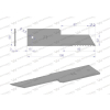 Nóż stały rozdrabniacz słomy sieczkarnia 198x50x3mm otwór 6.5 zastosowanie Z59033 280910Z John Deere WARYŃSKI-9618