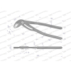 Szczypce do rur szybkonastawne 300mm. zakres szczęk 70 mm Waryński-96723
