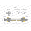 Wał przegubowo-teleskopowy 860-1250mm 210Nm widłak Z21 od ciągnika CE seria 1R WARYŃSKI-98470
